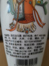 古井貢酒 懷舊版禮盒裝  濃香型白酒 精選【中秋送禮】 50度 500mL 2瓶 曬單實(shí)拍圖
