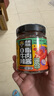虎邦辣椒醬 0脂牛肉辣醬200g 0蔗糖低脂減脂拌面下飯醬牛肉醬調(diào)味蘸料 曬單實(shí)拍圖