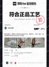 李寧桀驁低幫丨籃球鞋男鞋透氣網(wǎng)面輕量高回彈耐磨實(shí)戰運動(dòng)場(chǎng)外比賽鞋 【淬火】黑色-5 44 曬單實(shí)拍圖