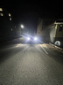 猛道12-15款奔馳GLK260 300 350大燈led遠(yuǎn)光近光改裝超亮H7H15大燈泡 奔馳GLK 近光燈H7 強(qiáng)光版/進(jìn)口大芯片燈珠 曬單實(shí)拍圖
