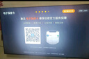 創(chuàng  )維電視65吋 65A3F 65英寸144Hz高刷 4+32G大內存 MEMC防抖 4K智能液晶平板電視機 國家補貼 以舊換新 65英寸 【新品】官方標配 曬單實(shí)拍圖