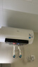 美的（Midea）阻垢免清洗電熱水器60升家用3300W變頻速熱鎂棒免更換以舊換新國家補貼20%熱水器F6033-JE7Pro(HE) 曬單實(shí)拍圖