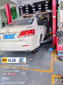 朝陽(yáng) 輪胎 汽車(chē)輪胎 215/60R16 95H RP18 適配雅閣/銳志/瑞虎/凱美瑞 曬單實(shí)拍圖