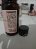 HBN發(fā)光水2.0精萃化妝精華水熊果苷煥提亮膚色補水保濕敷七夕情人節 曬單實(shí)拍圖