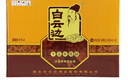 白云邊 十五年陳釀 濃醬兼香型白酒 45度 500ml*6瓶 整箱裝 曬單實(shí)拍圖