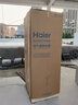 海爾（Haier）商用空氣能熱水器500升大容量家用0元安裝熱泵3匹別立式電熱墅酒店旅館飯店宿舍洗澡中央全屋熱水【7kW速熱】水循環(huán)60℃高水溫|美容美容首選 曬單實(shí)拍圖