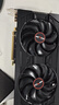 領(lǐng)睿海景房24核酷睿14代i9英特爾i7RTX4080獨(dú)顯組裝臺(tái)式機(jī)電腦主機(jī)游戲設(shè)計(jì)家用大額補(bǔ)貼水冷整機(jī)全套 一：13代酷睿i5/16G/512G/3060光追 主機(jī) 曬單實(shí)拍圖