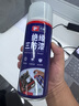 淺新（QIANXIN） 三防漆絕緣漆 防潮透明快干防水主板絕緣自噴漆耐高溫三防膠 透明 450ml 曬單實拍圖