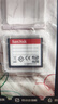 閃迪（SanDisk）256GB TF(MicroSD)內存卡 4K極速金卡A2 V30 U3行車記錄儀 運動相機無人機 監(jiān)控存儲卡 讀190MB/s 曬單實拍圖