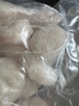 鮮享純【新貨】新鮮大蝦仁活蝦現剝開(kāi)背去蝦線(xiàn)冷凍白蝦仁海蝦仁海鮮 【8-10cm】特大蝦仁 3斤(凈重) 曬單實(shí)拍圖