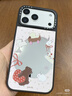 CASETIFY【全】 星星/蝴蝶/珠飾/愛(ài)心 手機(jī)鏈 手機(jī)配飾 手機(jī)掛鏈 手機(jī)掛繩 適用于iPhone 雪花蝴蝶結(jié) 曬單實(shí)拍圖