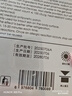赫儷娜姿醫用面部膜冷敷貼械字號重組III型人源化膠原蛋白赫麗娜姿冷敷貼 【拍1盒 實(shí)發(fā)3盒膠原補水】+蘆薈膠 曬單實(shí)拍圖