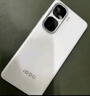 vivo iQOO Neo10 Pro+ 12GB+512GB 馳光白 驍龍8至尊版 2K Q10珠峰屏 國家補貼 學(xué)生 游戲  電競手機 曬單實(shí)拍圖