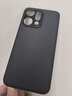 花玲瓏 適用OPPOReno14Pro手機殼Reno14保護套甄選素皮精孔鏡頭全包防摔防指紋簡(jiǎn)約時(shí)尚男女款保護殼 OPPOReno14【礁石黑】 曬單實(shí)拍圖