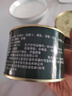 佬兵酸辣菜罐頭下飯菜涼菜家庭應(yīng)急長期儲備榨菜 400g*2罐裝 曬單實(shí)拍圖