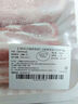 【180天白豬家庭裝】冰鮮豬帶皮五花肉1kg 曬單實(shí)拍圖