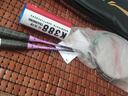 李寧（LI-NING）羽毛球拍雷霆9鋯石紫對拍成品已拉線(xiàn)AYPT703-22 曬單實(shí)拍圖