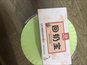 廣濟(jì)堂回奶寶回奶茶山楂炒麥芽茶大麥茶可搭芒硝回奶斷奶退奶寶媽神器 曬單實(shí)拍圖