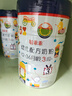 萌乖乖媽咪愛(ài)幼兒配方牛奶粉3段新國標DHA益生元三段奶粉800g 1罐*800g 3段 曬單實(shí)拍圖