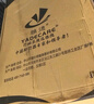 雅德助行器拐杖老人四腳助力行走器手推車(chē)康復訓練器材老年走路輔助器 曬單實(shí)拍圖