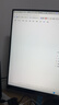 華為MateView SE 27英寸電腦顯示器2K分辨率100Hz高刷/IPS全面屏/300nit高亮度旋轉升降壁掛 曬單實(shí)拍圖