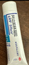 【原研好藥】達芙文 阿達帕林凝膠0.1%*30g*2盒用于以粉刺丘疹和膿皰為主要表現的輕中度尋常型痤瘡 曬單實(shí)拍圖