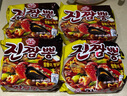 不倒翁韓國進(jìn)口 海鮮拉面130g*4袋 韓式拉面方便速食泡面 袋煮面 曬單實(shí)拍圖