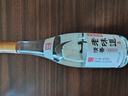 京東京造清香老味道 53度 清香型白酒 475ml 單瓶 杏花村產(chǎn)區 黃蓋 口糧酒 曬單實(shí)拍圖