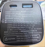 GENDOME幾度星辰自帶線二合一雙向快充充電寶15000毫安時大容量能量棒移動電源便攜支持筆記本可上飛機 曬單實拍圖