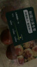 新疆沙漠冰糖冬棗300g 曬單實(shí)拍圖