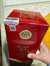 瀘州老窖 國窖1573 濃香型白酒 38度 500ml 經(jīng)典裝單瓶 低度自飲 婚宴送禮 曬單實(shí)拍圖