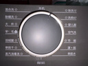 小天鵝（LittleSwan）滾筒洗衣機全自動(dòng)家用 帶烘干洗烘一體 TD100APUREPRO 10公斤 以舊換新 家電國家補貼20% 一級能效 曬單實(shí)拍圖