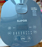 蘇泊爾（SUPOR）電飯煲電飯鍋5L4-5人藍鉆小快球釜22分鐘柴火飯多功能家用微壓智能50FC661新老品隨機發(fā)貨 曬單實(shí)拍圖