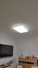 雷士（NVC）全光譜護眼吸頂燈客廳燈簡約臥室LED照明燈具明玉JC系列包安裝 曬單實拍圖