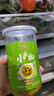 川珍 泡小米辣500g 泡野山椒小米辣椒泡椒下飯炒菜泡風(fēng)爪調料泡菜 曬單實(shí)拍圖