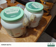 九陽(yáng)豆漿有機豆漿粉900g/罐無(wú)糖添加豆漿粉有機食品 曬單實(shí)拍圖