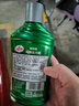 龜牌（Turtle Wax）硬殼盾去污蠟清潔去污黑白色車(chē)通用汽車(chē)用品劃痕車(chē)漆污漬-130806 曬單實(shí)拍圖