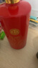 茅臺（MOUTAI）茅臺集團 茅臺醇2008 53度 醬香型  500ml*6 整箱  新老款隨機發(fā) 曬單實拍圖