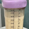 HEGEN海格恩奶瓶新生兒3-6個月240mlPPSU防脹氣防嗆仿母乳原裝進口粉色 曬單實拍圖