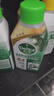 滴露（Dettol）洗衣機(jī)清洗劑金裝版250ml檸檬*2+松木*2洗衣機(jī)深度清潔劑除垢殺菌 曬單實(shí)拍圖
