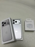 Apple/蘋(píng)果 iPhone 17 Pro 512GB 銀色 支持移動(dòng)聯(lián)通電信5G 雙卡雙待手機 曬單實(shí)拍圖