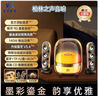 柏林之聲手機藍牙音箱琉璃立體超重低音炮高音質(zhì)桌面電腦音響 黑金典藏版/無(wú)線(xiàn)水晶9代【鎏金典藏】 曬單實(shí)拍圖