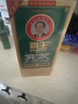 霸王防脫育發(fā)洗發(fā)水380ml套裝側(cè)柏葉防掉發(fā)洗發(fā)露首烏洗頭膏男女士 育發(fā)洗發(fā)液380ml*3+贈育發(fā)80ml*3 曬單實拍圖