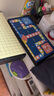 得力(deli) 飛行棋套裝便攜式折疊棋盤兒童學生禮物磁石飛行棋 曬單實拍圖