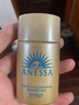 安熱沙（Anessa）防曬噴霧60g+智感防曬乳20ml高倍防曬七夕禮物 曬單實(shí)拍圖
