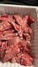  【180天白豬家庭裝】冰鮮帶肉脊骨1kg 曬單實(shí)拍圖