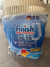 finish亮碟洗碗機用洗碗凝珠 洗碗機洗滌劑洗碗粉洗碗塊耗材 25顆*3袋 曬單實(shí)拍圖