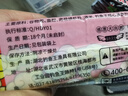 釣魚王壓縮膨化窩料魚餌料鯽鯉草魚打窩料方塊餌料魚食糠餅腥香+酒米 曬單實(shí)拍圖
