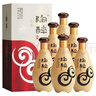 沱牌四川沱牌系列酒【喜酒】純糧釀造 自飲送禮 新老款隨機發(fā)貨 50度 480mL 6瓶 舍得陶醉6精品 曬單實(shí)拍圖