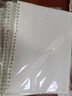 得力（deli）B5不硌手活頁(yè)本線(xiàn)圈本筆記本本子透明橫線(xiàn)可開(kāi)合初高中作業(yè)本HB550 曬單實(shí)拍圖